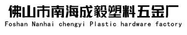 乐竞_乐竞(中国)一站式服务官网
